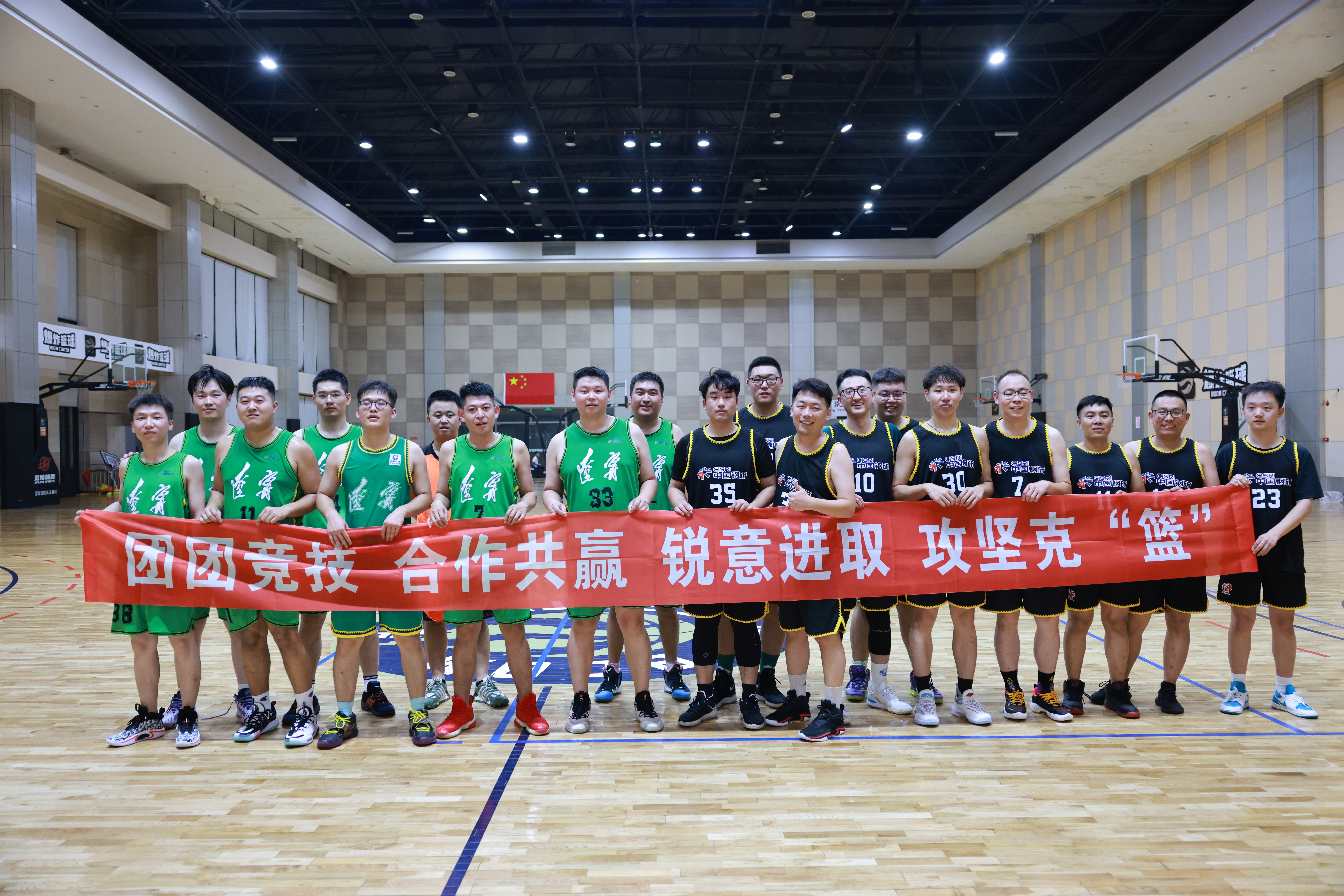 人生就是博·(中国区)官方网站