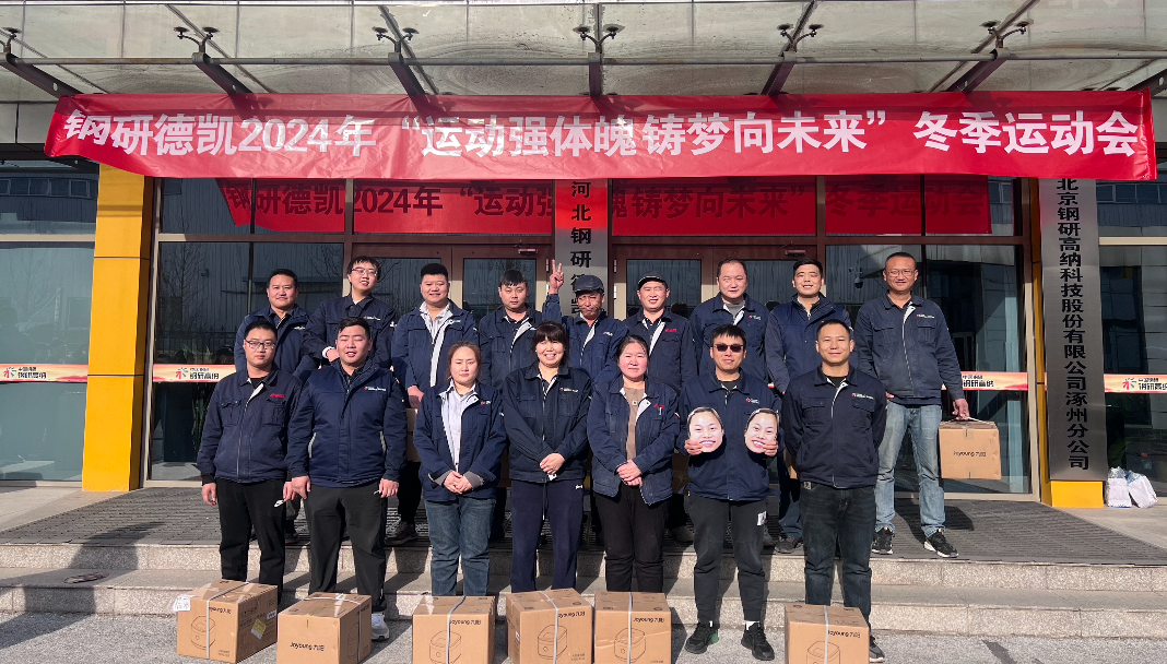 人生就是博·(中国区)官方网站