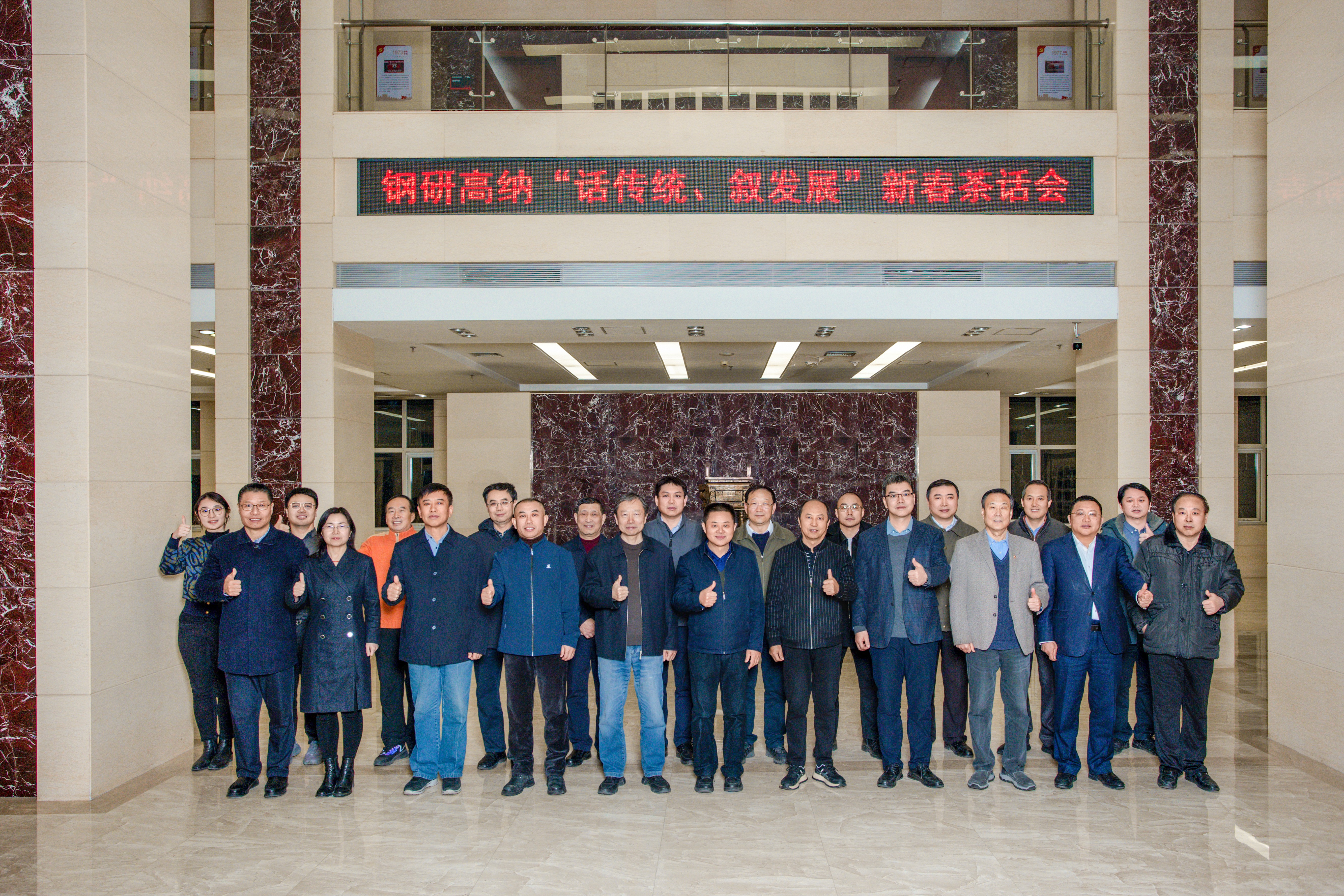 人生就是博·(中国区)官方网站