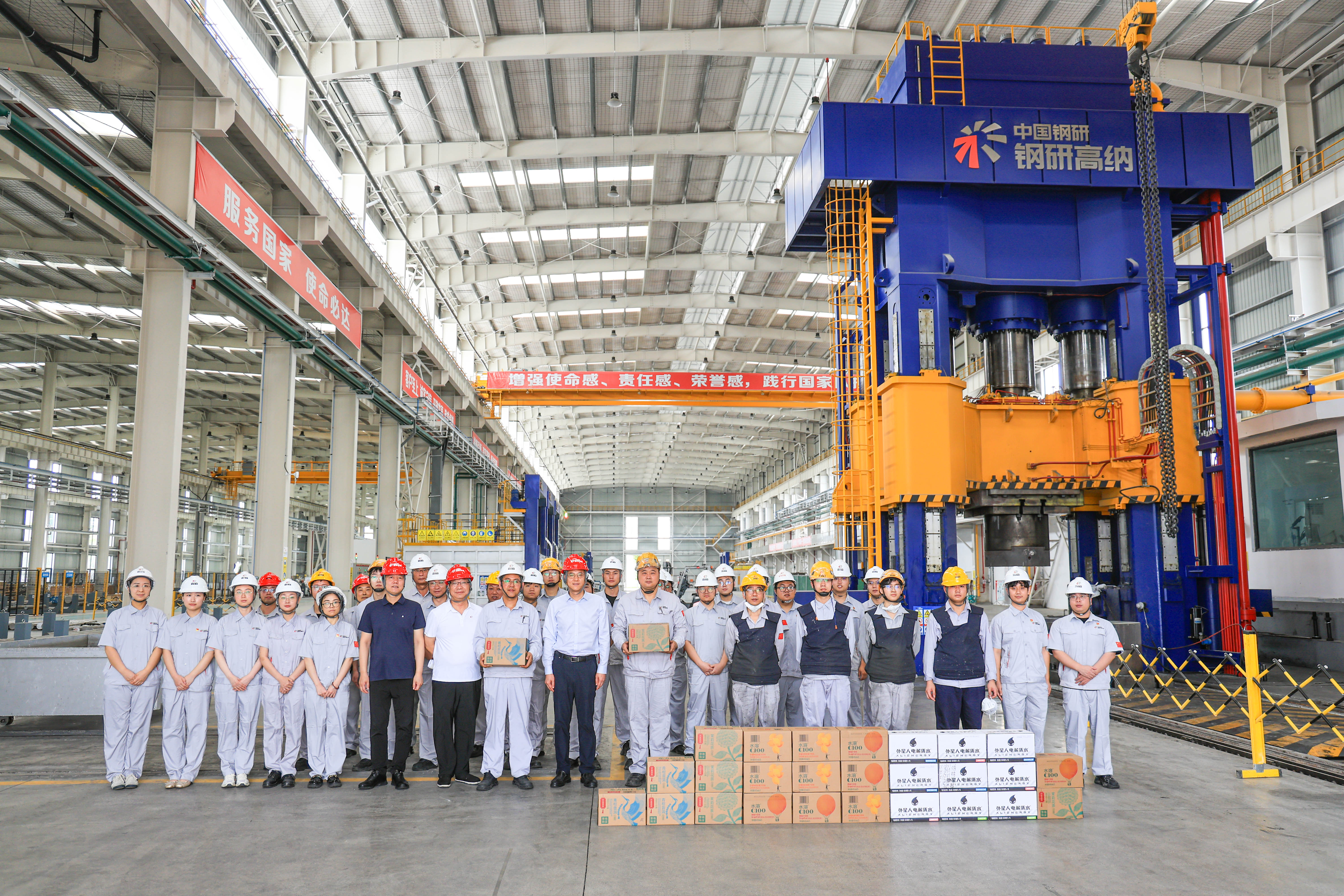 人生就是博·(中国区)官方网站